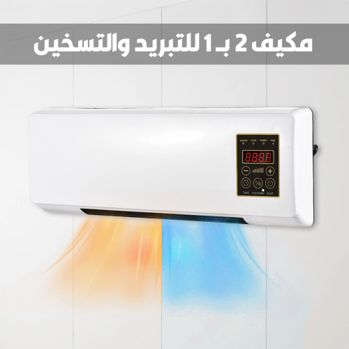 Artboard 2