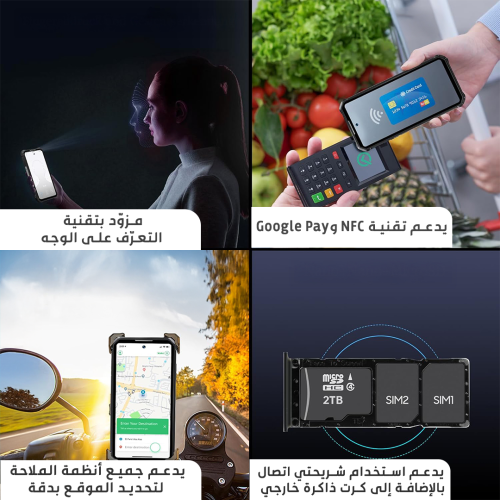 TANK 300 LANDING PAGE 3