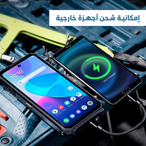 TANK 300 LANDING PAGE 4