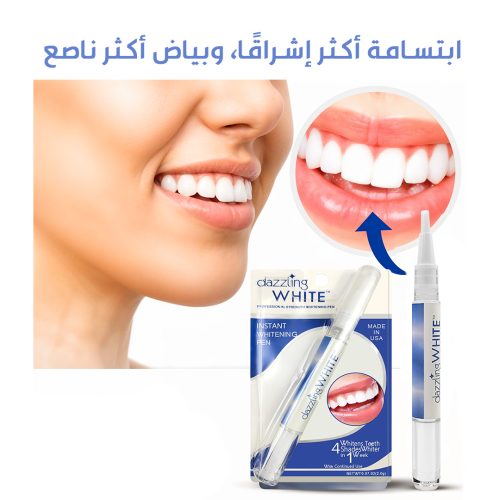 Teeth whitening pen PAGE 1 AR