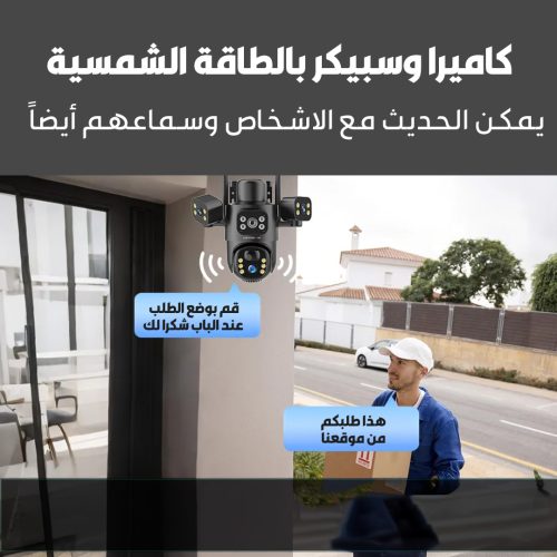 landingpage 1