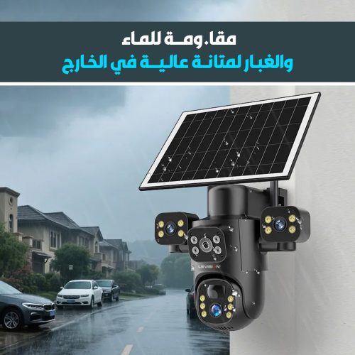 landingpage 4